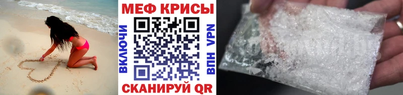Купить Невельск Галлюциногенные грибы 