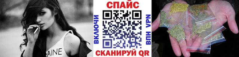 БУТИРАТ BDO 33%  Невельск 
