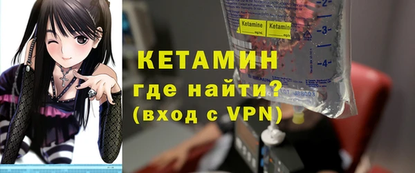 кокаин колумбия Абдулино