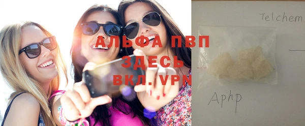 кокаин колумбия Абдулино