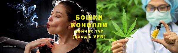 кокаин колумбия Абдулино