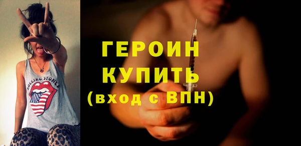 кокаин колумбия Абдулино
