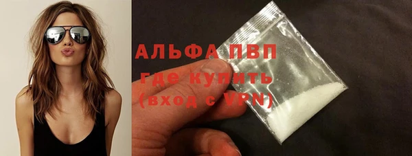 кокаин колумбия Абдулино