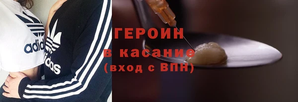 кокаин колумбия Абдулино