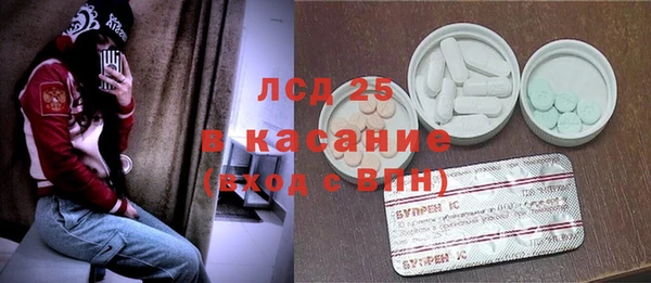 кокаин колумбия Абдулино