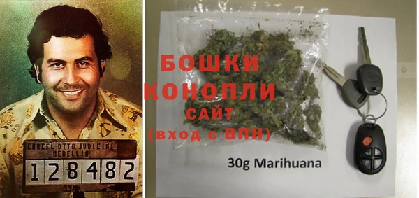 кокаин VHQ Сафоново