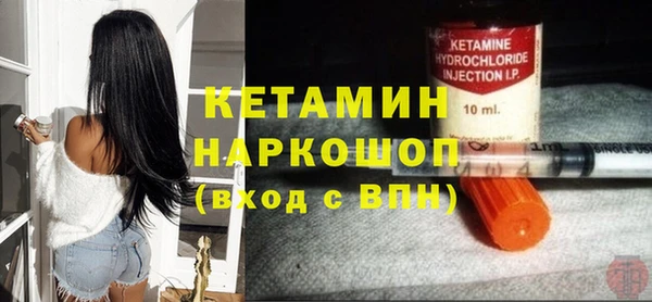 кокаин VHQ Сатка