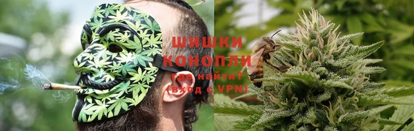 кокаин колумбия Абдулино