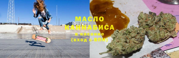 кокаин колумбия Абдулино